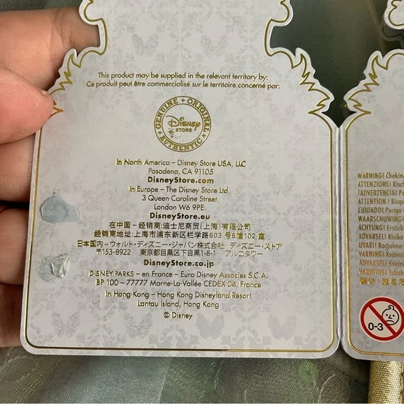 Auth & Official Disney Store Limited Edition 2015 Live Action Cinderella Dress 4 - Picture 10 of 13